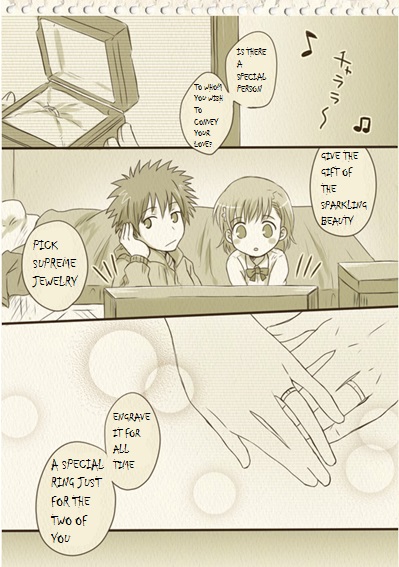 To Aru Majutsu no Index - Kamijou & Mikoto are a little embarrassed (doujinshi)